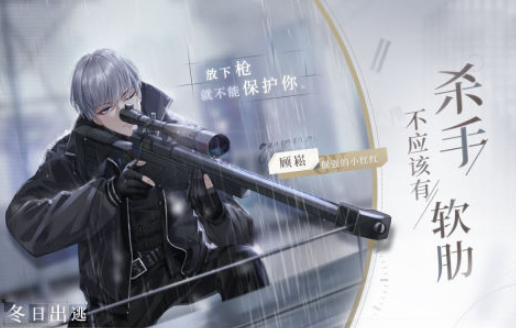 小正太游戏有哪些 2025人气高的小正太游戏排行截图