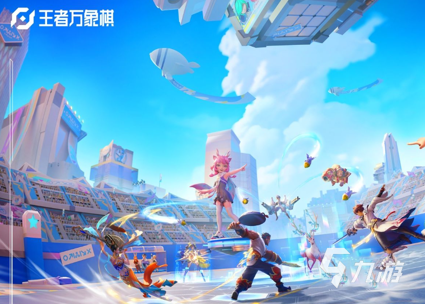 王者万象棋安卓下载地址 王者万象棋测试服下载推荐地址