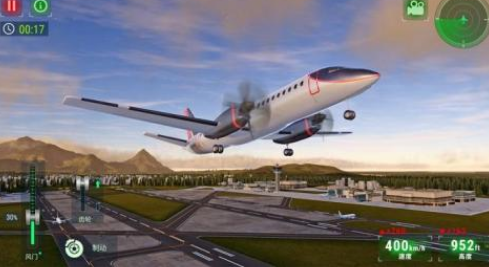 十大飞行模拟游戏有哪些 2025有趣的飞行模拟手游排行榜截图