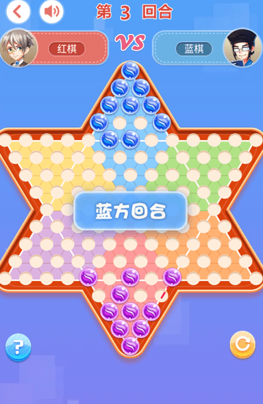 有没有好玩的家庭教育亲子游戏 2025受欢迎的亲子游戏分享截图