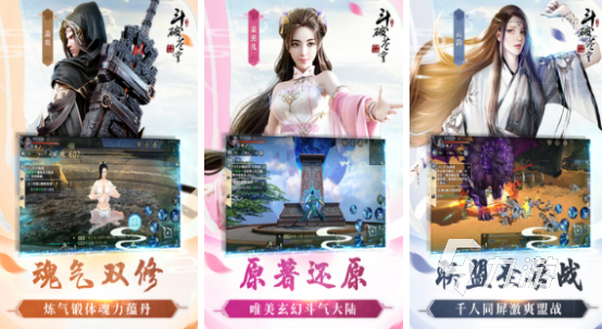 天美游戏工作室手游有哪些2025好玩的天美手游下载合集