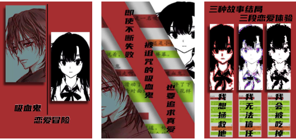 好玩的虚拟男友恋爱聊天游戏下载 有趣的虚拟男友游戏盘点2025截图