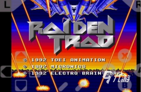 经典飞机大战游戏有哪些 2025耐玩的飞机大战手游推荐