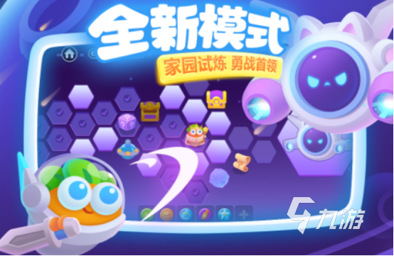 手机塔防游戏排行榜前十名 2025热门的塔防手游Top10