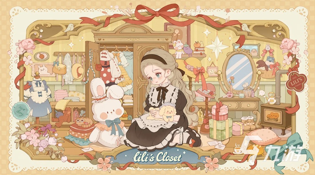 2025热门的擦衣服小游戏盘点 受欢迎的擦衣服小游戏合集