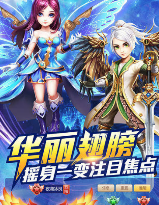 受欢迎的修罗游戏排行榜 2025热门的修罗游戏合集截图