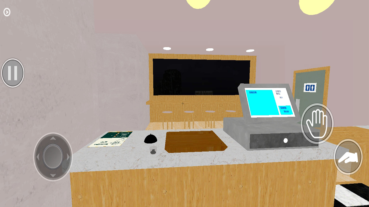 深夜奶茶店好玩吗 深夜奶茶店玩法简介