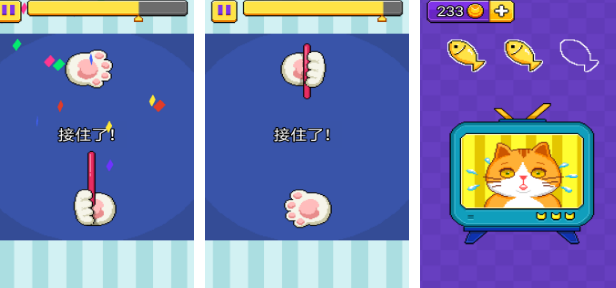 受欢迎的火柴棒游戏有哪些 2025流行的火柴手游下载推荐截图