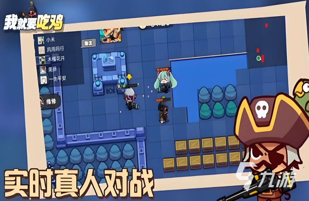 内置mod的枪战游戏有哪些 拥有mod的枪战游戏排行2025