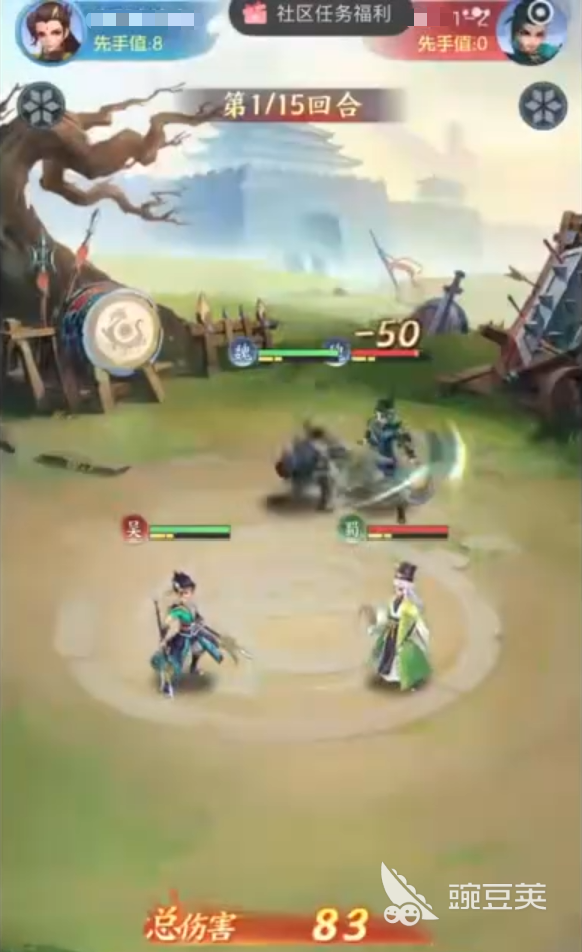 三国大冒险典韦攻略 三国大冒险典韦怎么样