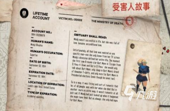 高人气的死神游戏大全 2025热门的死神游戏排行