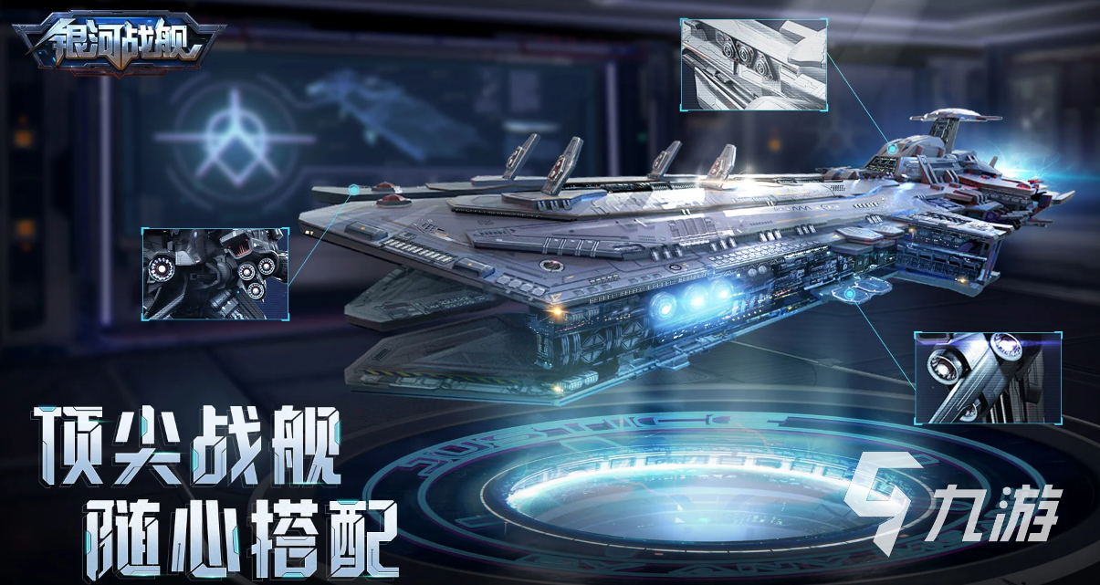 经典的大战游戏怎么下载 2025高人气的大战游戏推荐