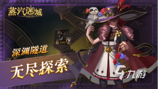 蒸汽游戏有哪些 2025蒸汽游戏大全