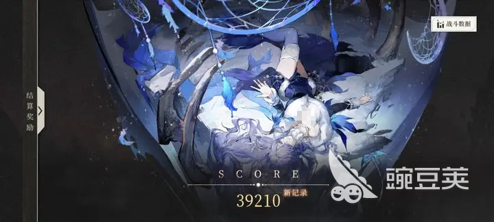 辉烬角色抽取建议 辉烬角色推荐