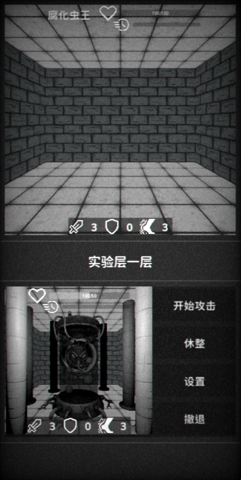 肢螂好玩吗 肢螂玩法简介