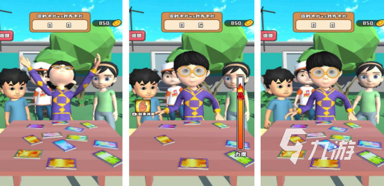 有趣的稀有手游有没有2025好玩的冷门手游下载合集