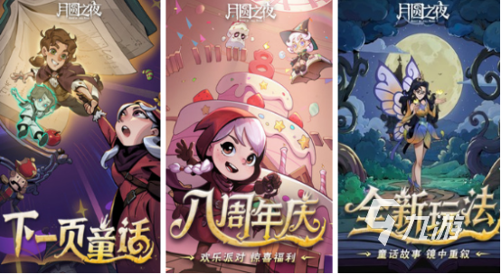 受欢迎的卡牌肉鸽游戏有哪些2025耐玩的卡牌肉鸽手游合集