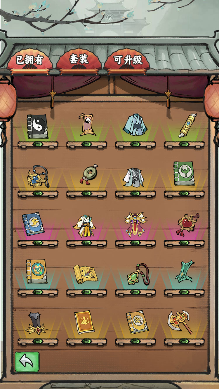 我在仙界捡垃圾好玩吗 我在仙界捡垃圾玩法简介