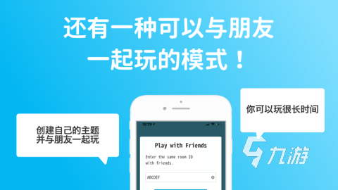 必玩的情侣升温小游戏推荐 趣味强的情侣游戏大全2025