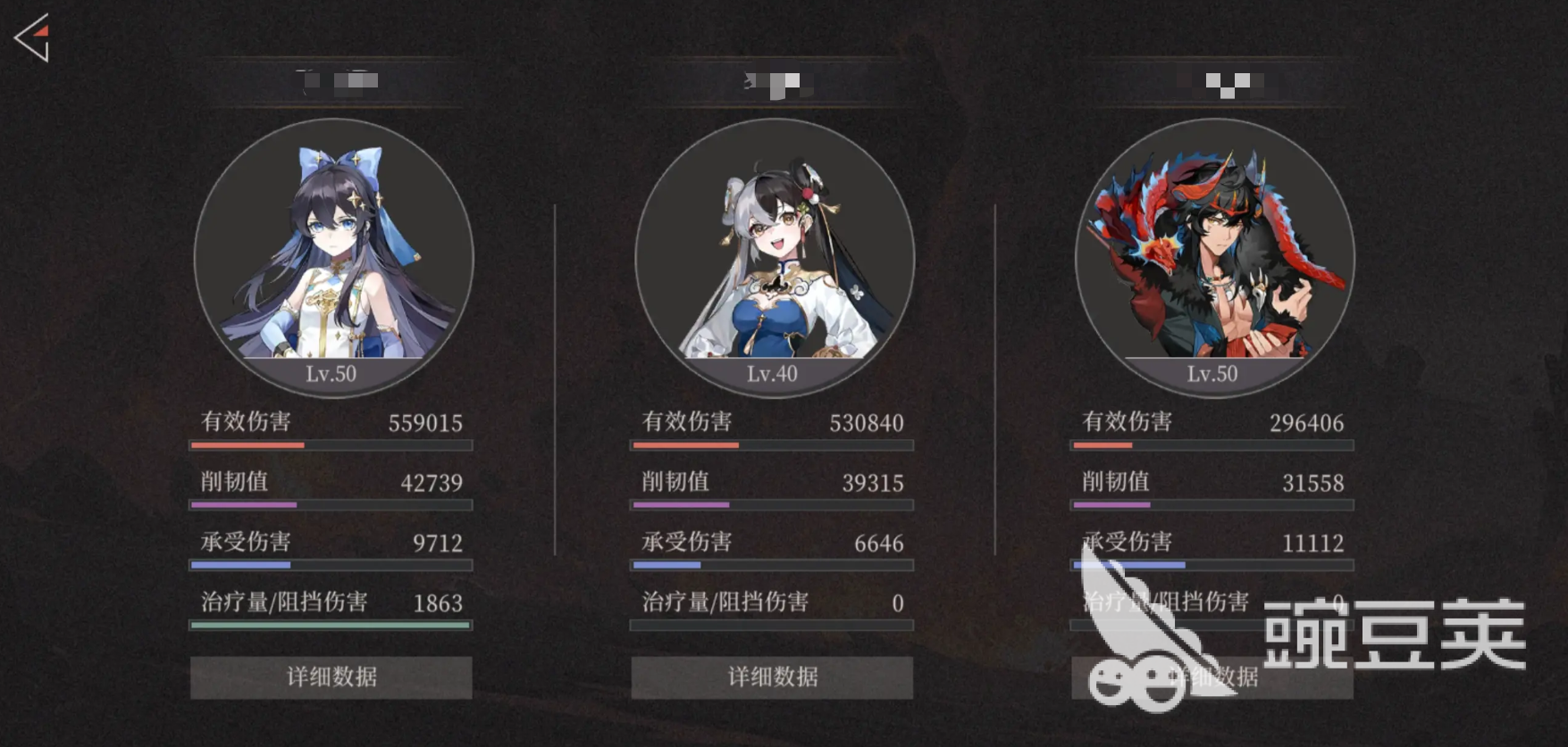 辉烬角色抽取建议 辉烬角色推荐