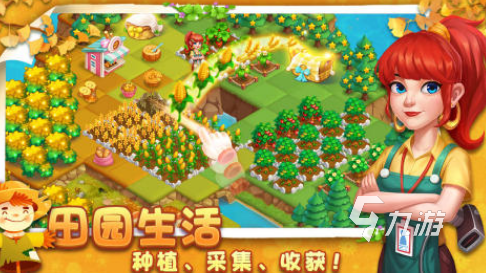 类似一家三口被水淹消除游戏有哪些2025好玩消除手游排名