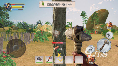 一个在小岛砍树和挖矿的游戏在哪里 2025好玩的砍树和挖矿的游戏下载