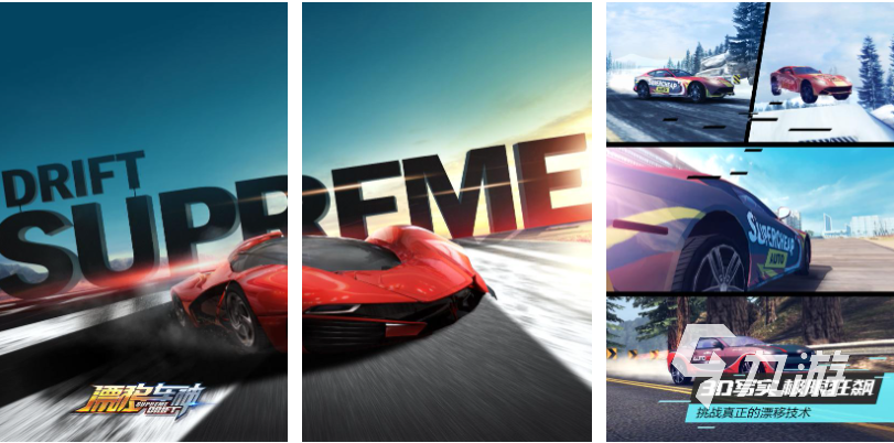 f1赛车游戏手机游戏中文版下载 免费的赛车游戏有哪些2025