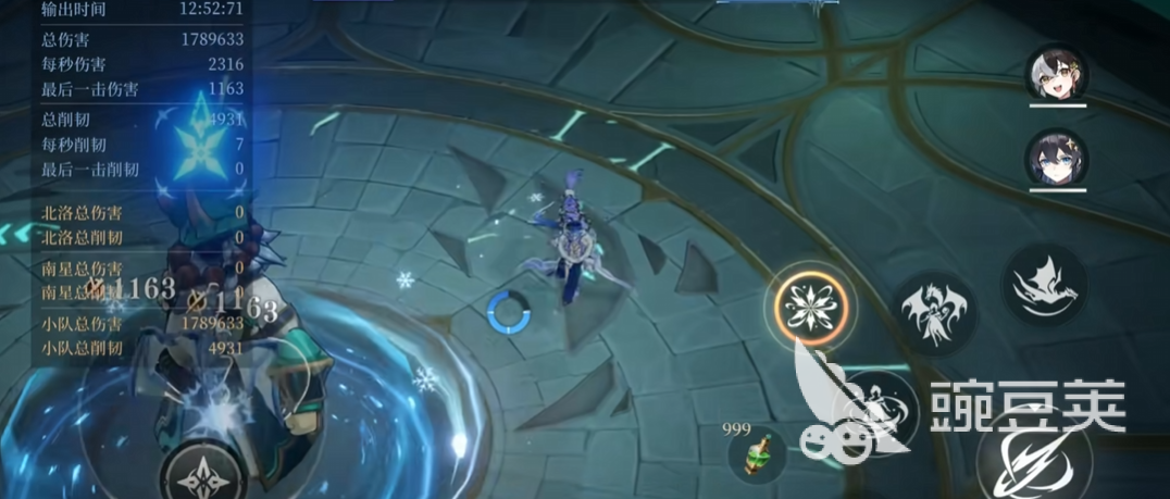 辉烬角色伊莱沙搭配攻略 辉烬角色伊莱沙配队攻略