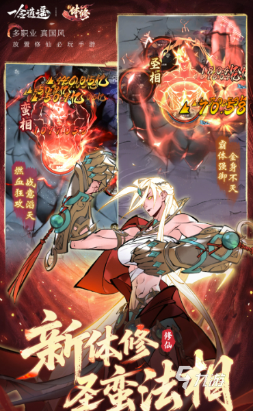 吉比特公司有哪些手游比较好玩2025 热门的吉比特手游分享