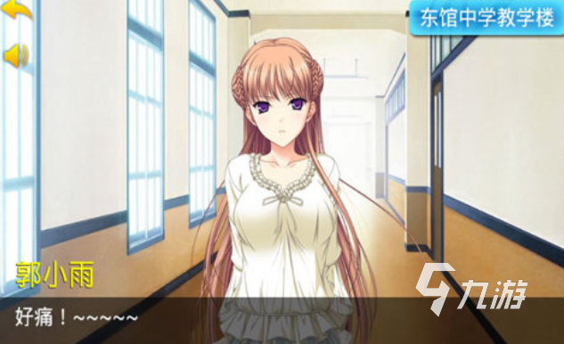 流行的泡妞游戏排行榜 免费的泡妞游戏有哪些2025