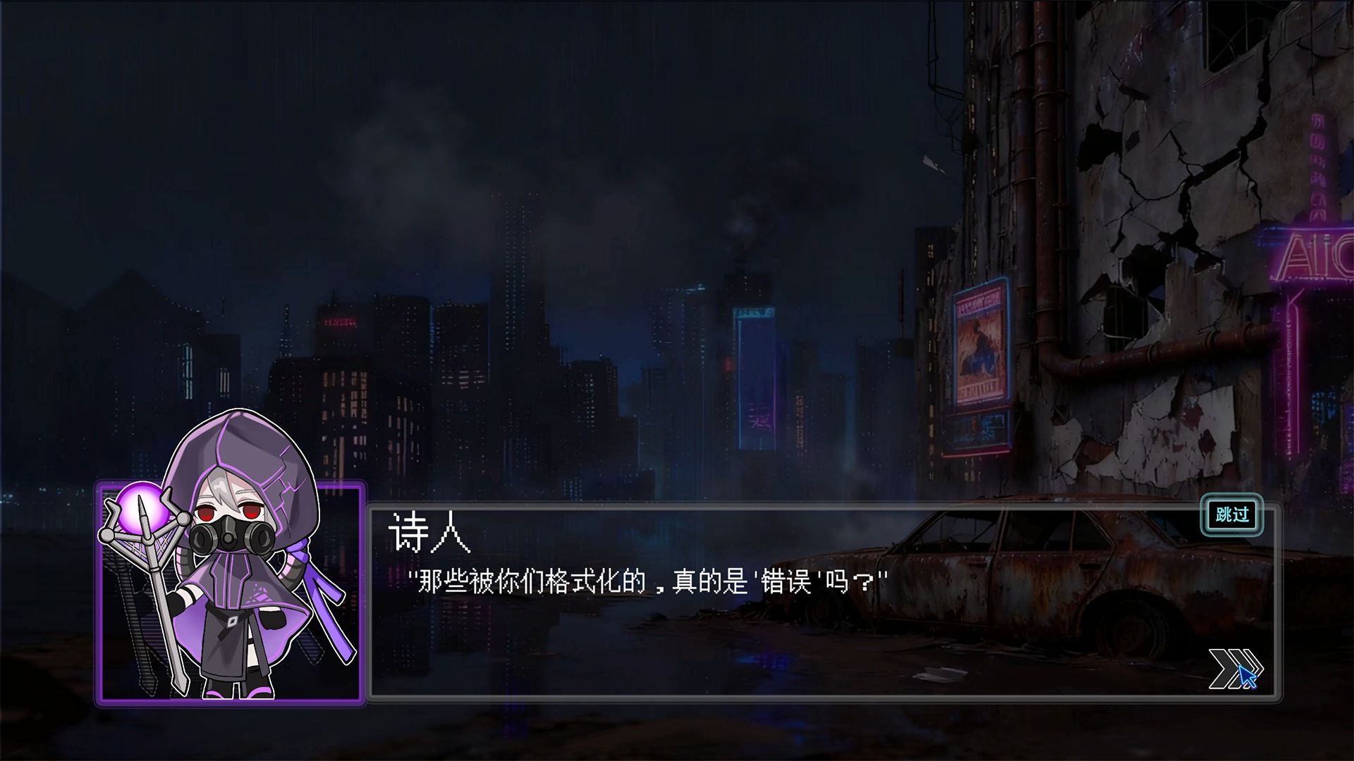 YUNA什么时候出 公测上线时间预告