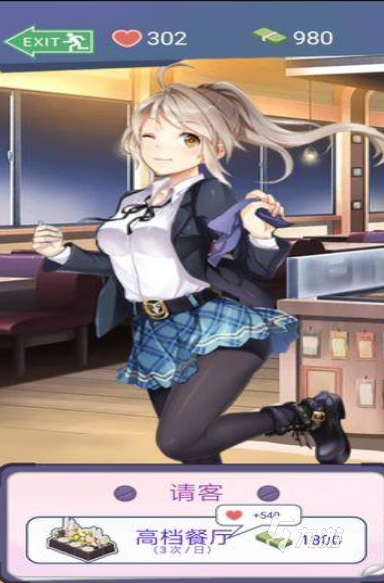 流行的泡妞游戏排行榜 免费的泡妞游戏有哪些2025