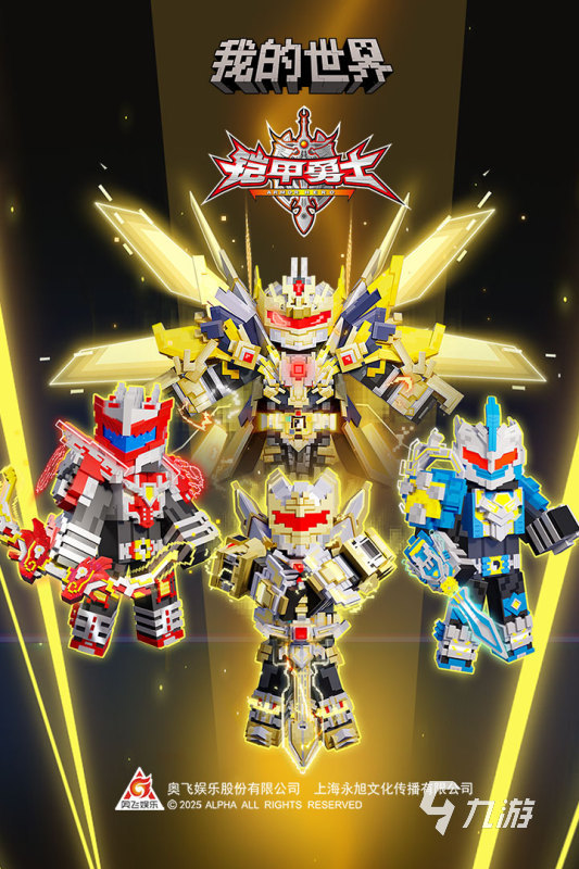 一个在小岛砍树和挖矿的游戏在哪里 2025好玩的砍树和挖矿的游戏下载