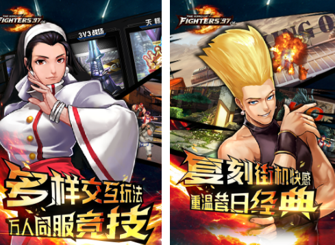 十大经典格斗游戏有哪些 2025流行的格斗手游Top10截图