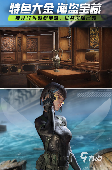 一款很像孤胆枪手的手机游戏盘点 2025经典的射击游戏分享