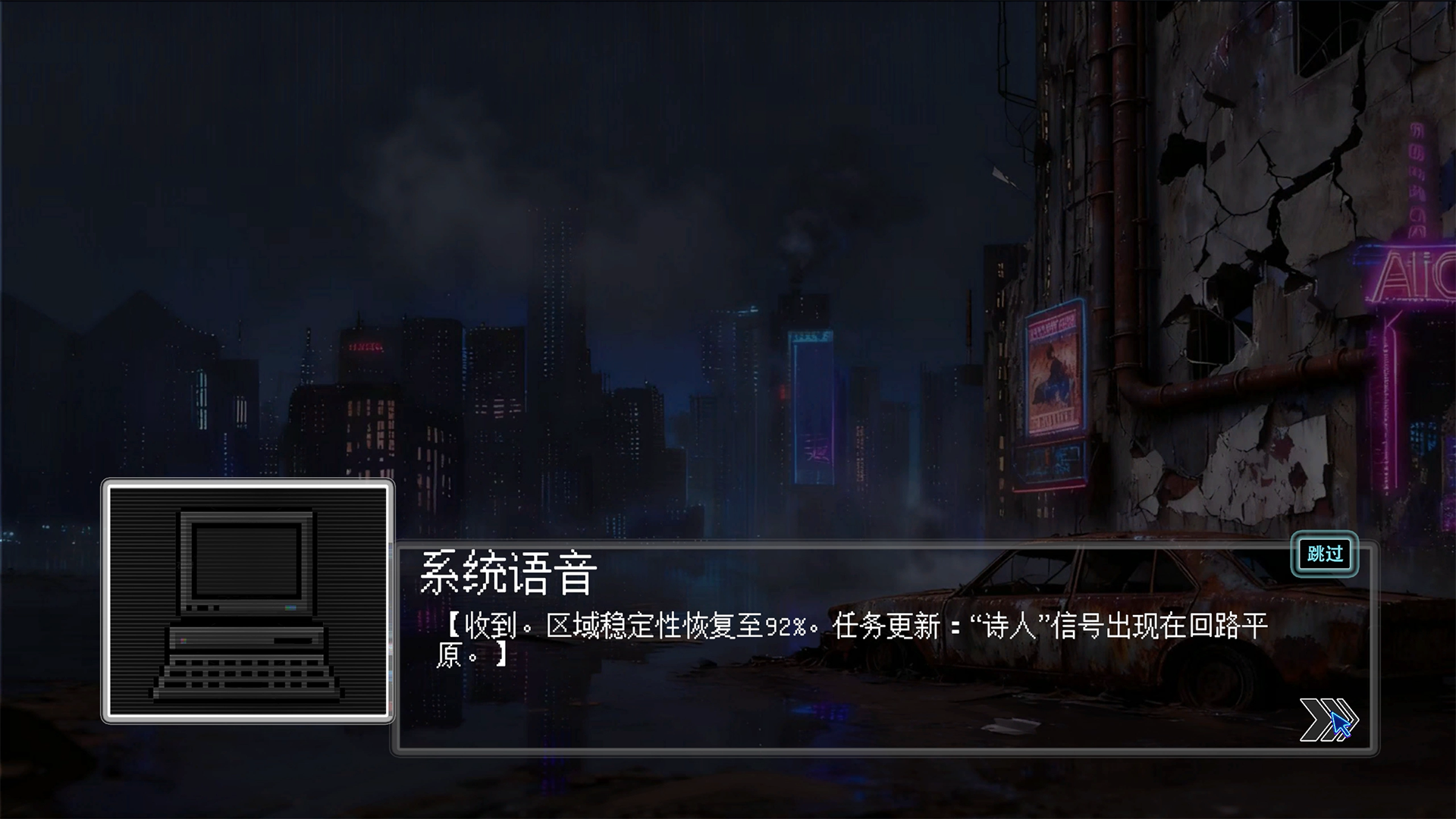 YUNA什么时候出 公测上线时间预告