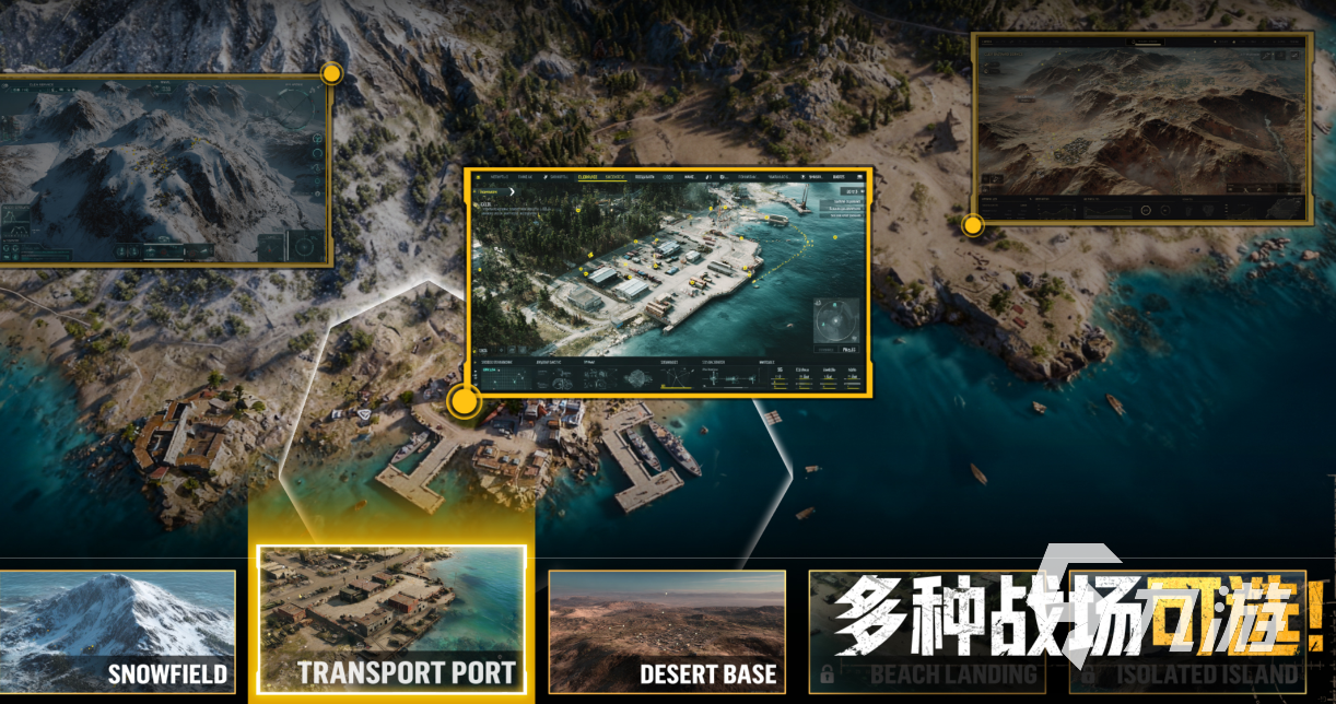 小兵大战正版手游下载安装 免费的小兵大战游戏合集2025