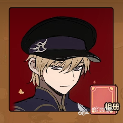 火山的女儿全员送礼攻略 火山的女儿人物喜好物品一览