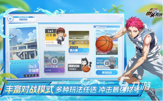 有没有好玩的龙珠超游戏2025有趣的龙珠手游下载分享