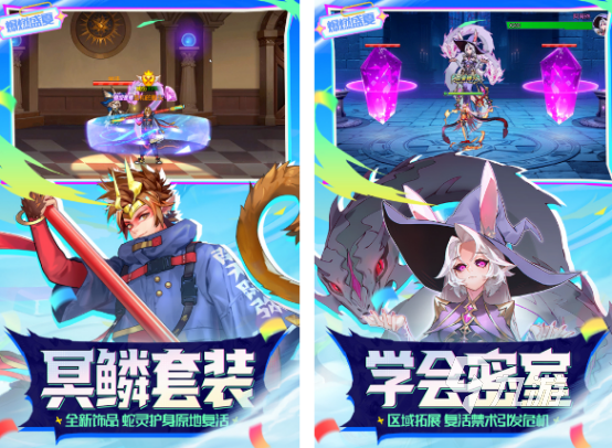 好玩的对打游戏有什么 2025高人气对打手游排行榜