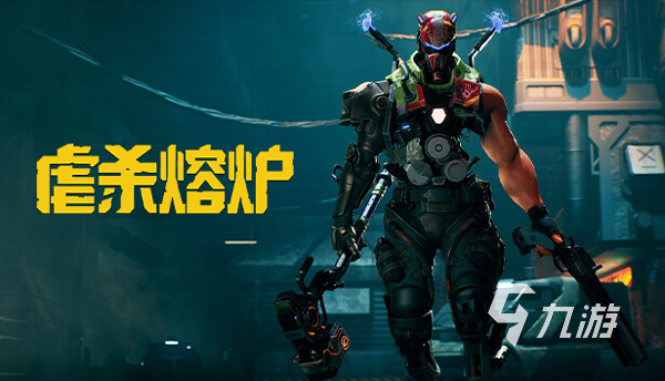 大型奇幻单机游戏推荐 2025最受欢迎的奇幻单机游戏一览