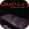 吸血鬼德古拉3：龙之路加速器