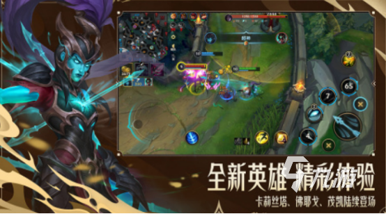 电竞一般打什么游戏 耐玩的电竞手游排行2025