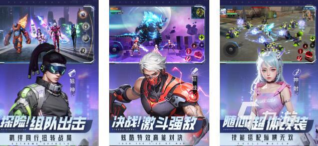 2025耐玩的平行世界游戏盘点 值得体验的平行世界游戏下载