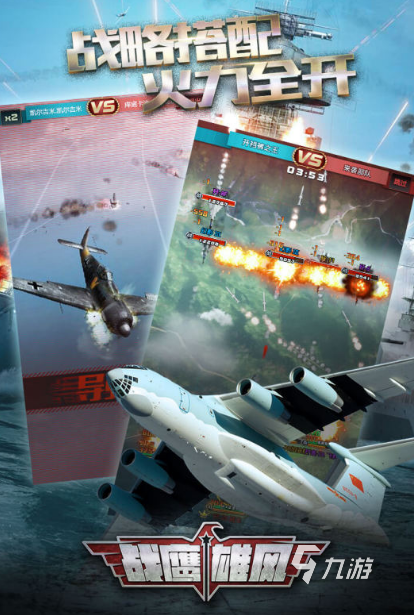 2025二战卡牌游戏下载推荐 最有趣的二战卡牌战斗手游排行榜