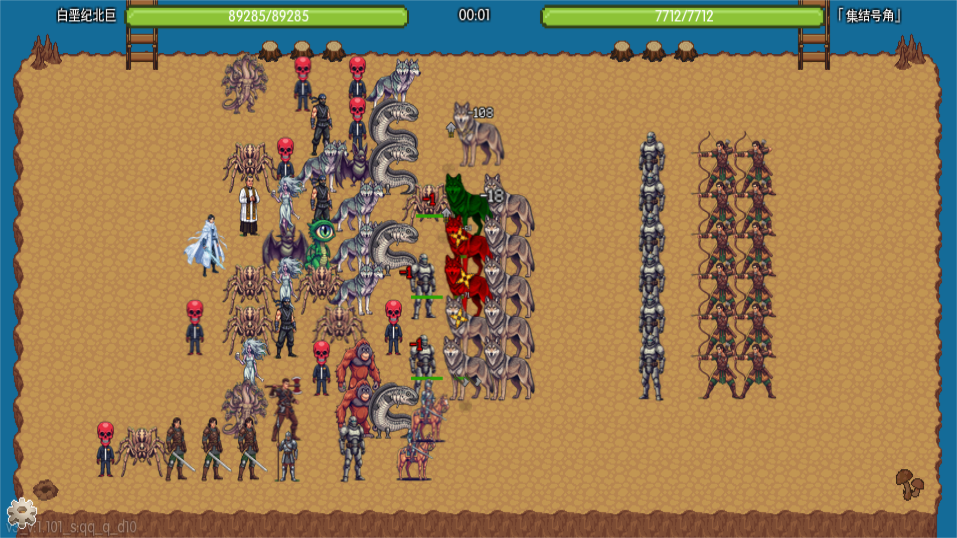 炎龙骑士传什么时候出 公测上线时间预告