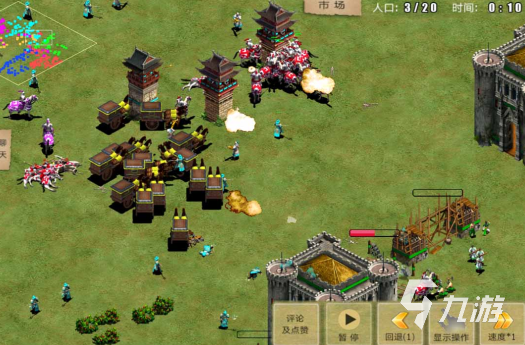 好玩的中世纪村庄模拟经营游戏有哪些 有趣的中世纪游戏盘点2025