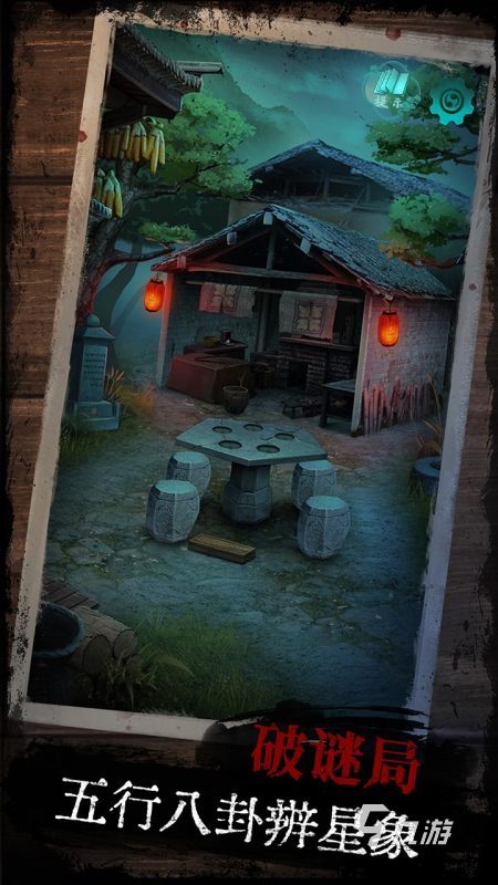 好玩的诡秘游戏有哪些 有趣的诡秘游戏合集2025