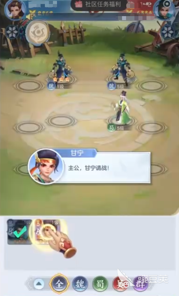 三国大冒险典韦攻略 三国大冒险典韦怎么样