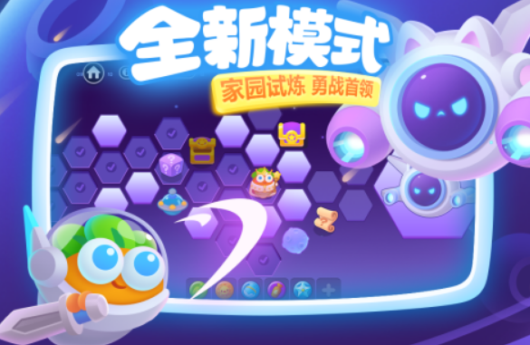 手机塔防游戏排行榜前十名 2025热门的塔防手游Top10截图